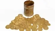 بزرگ‌ترین گنج کشف شده رونمایی شد | خروج صدها سکه طلا از  کف آشپزخانه‌ یک خانه قدیمی + جزئیات