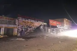  انفجار  |   موسسه آمریکایی در مرکز نجف منفجر شد