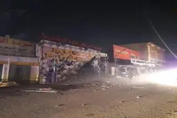  انفجار  |   موسسه آمریکایی در مرکز نجف منفجر شد