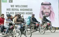 دیدار طالبان با محمد بن‌سلمان