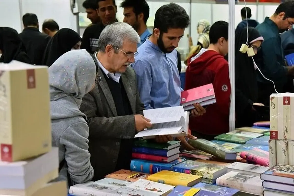 چهاردهمین نمایشگاه کتاب اصفهان آغاز به کار کرد