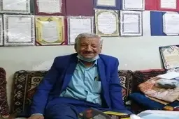  علی پیرمرادی پیرِ خبر دشتستان  درگذشت