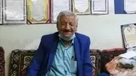  علی پیرمرادی پیرِ خبر دشتستان  درگذشت