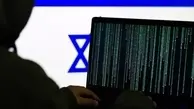 حمله سایبری به این کشور | پای اسرائیل در میان است