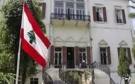 شکایت لبنان از رژیم صهیونیستی به شورای امنیت