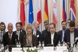 نشست کمیسیون مشترک برجام به پایان رسید