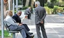 مبلغ «عیدی» بازنشستگان تامین‌اجتماعی اعلام شد