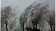 هواشناسی امروز سه شنبه 16 خرداد | وقوع وزش باد شدید و رعد و برق در تهران در ساعات بعد از ظهر | تهرانی ها مراقب باشند!