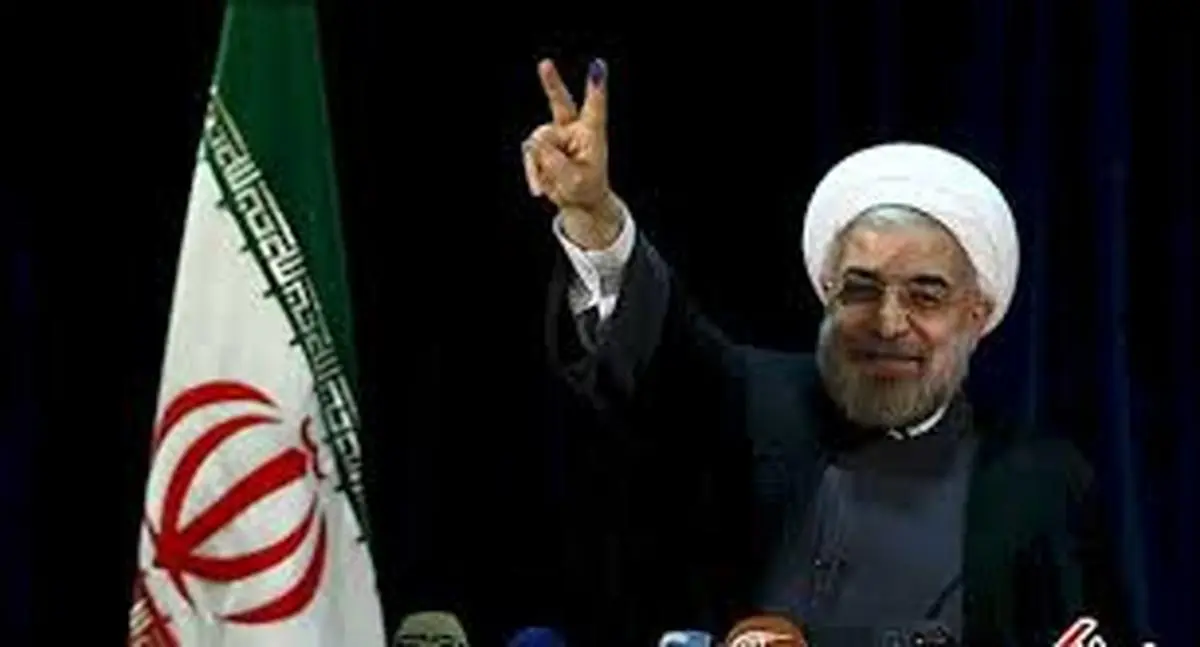 اطلاعیه ستاد روحانی درباره جشن های پیروزی