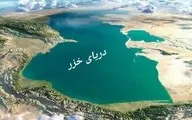 وزارت نیرو: راهی جز انتقال آب خزر وجود ندارد/ علی میرچی: مطالعات حرف دیگری می‌زنند