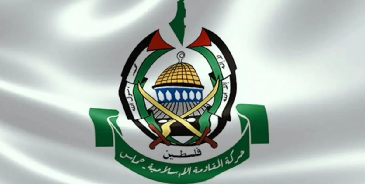 واکنش حماس به تحریم‌های جدید آمریکا علیه ایران