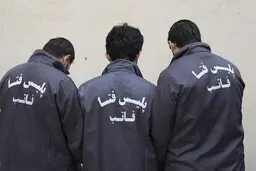 ترویج روزه خواری در فضای مجازی ممنوع است