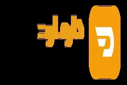 آموزش انتخاب بهترین برندهای لوازم کوهنوردی