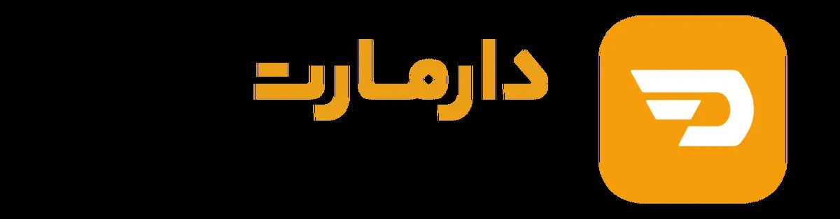 آموزش انتخاب بهترین برندهای لوازم کوهنوردی