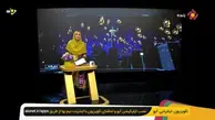 سوپرسوتی در صداوسیما | آبروریزی خانم مجری در تلویزیون روی آنتن زنده + ویدئو