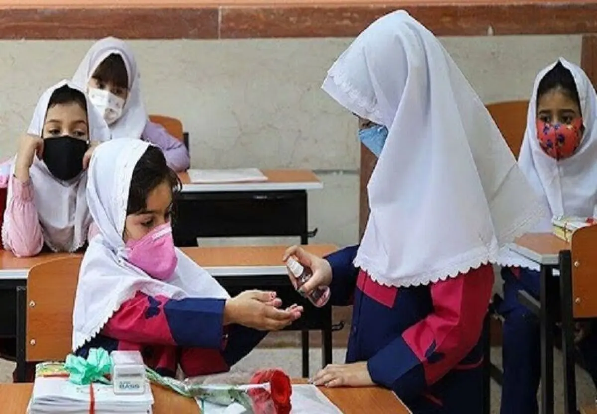 آزمایش کرونای هزار و ۵۳۰ دانش‌آموز خراسان رضوی مثبت شد