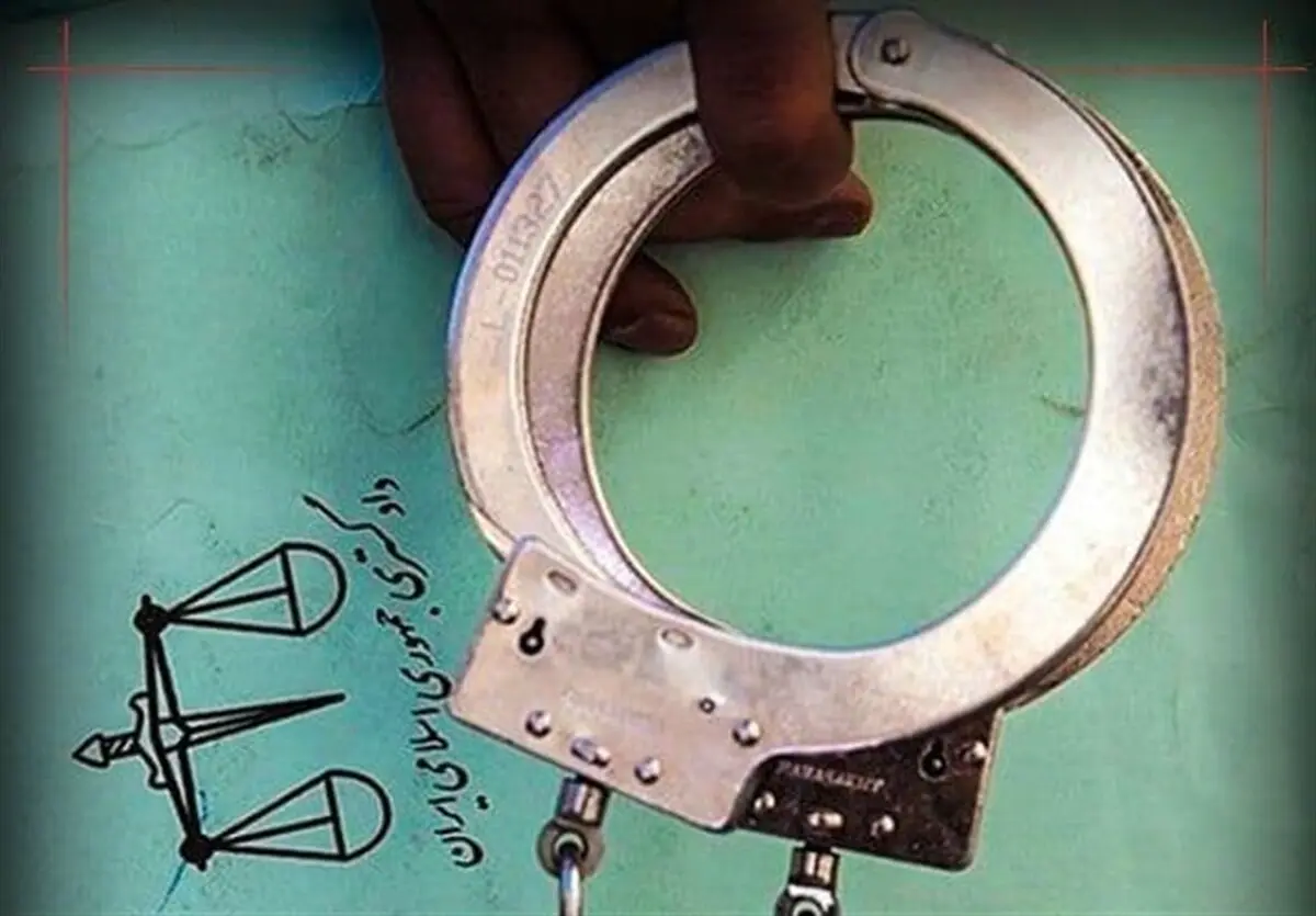 به دام افتادن خفاش شب فردیس | عکس
