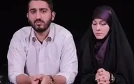 تجویز ویدئویی برای ازدواج کودکان
