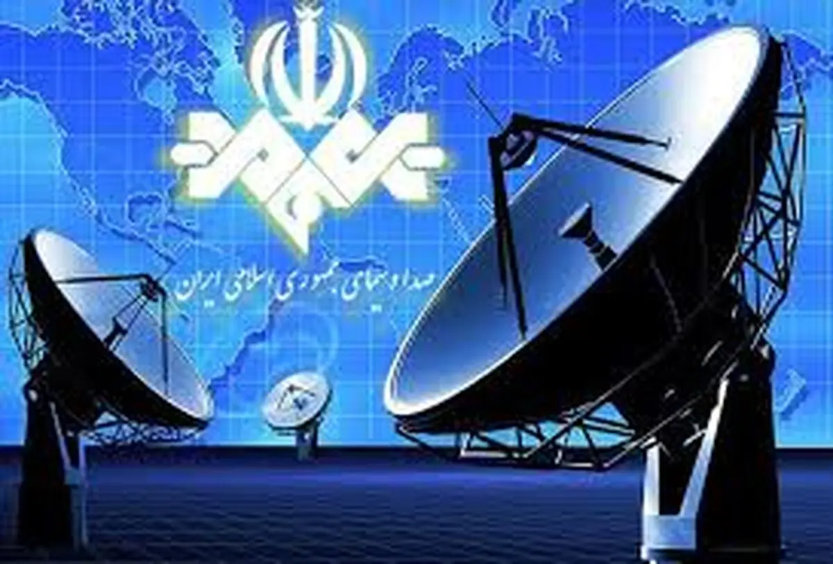 چتر دولت بر سر صداوسیما؟