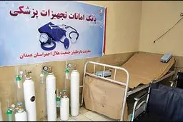 درمان کرونا با تجهیزات قرضی 