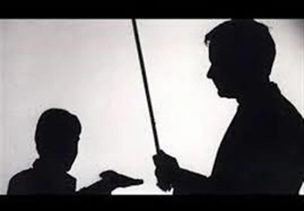 تنبیه بدنی چند دانشآموز در کرج