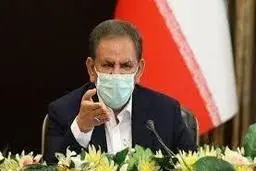 
 روز دانشجو | جهانگیری: هویت دانشجویی بایدبه رسمیت شناخته شود