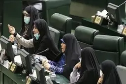 سکوت و انفعال زنان پارلمان در ماجرای مرگ دختر جوان در مقر گشت ارشاد | 