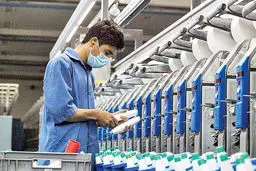 بسته گذر تولید از کرونا
