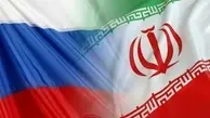 دستورالعمل جدید دولت  روسیه درباره تردد شهروندان ایرانی به این کشور