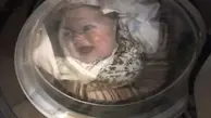 صحنه وحشتناک در ماشین لباسشویی | دیدن سر پسر و سکته پدر!