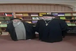 یک موسسه عجیب و گمنام در قم+تصاویر