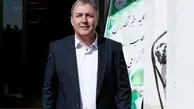 اسکوچیچ ایران را ترک کرد 