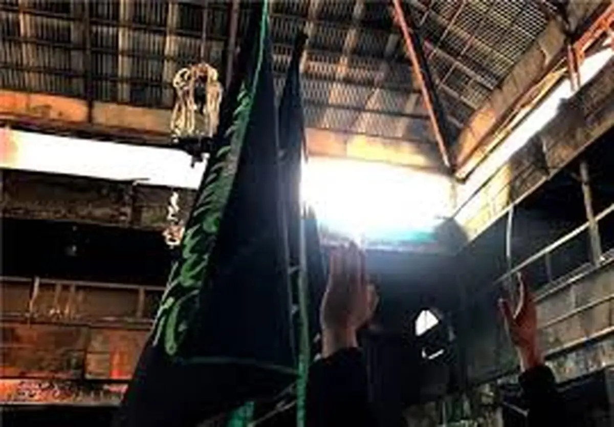 حادثه آتش سوزی در یک حسینیه  +جزئیات