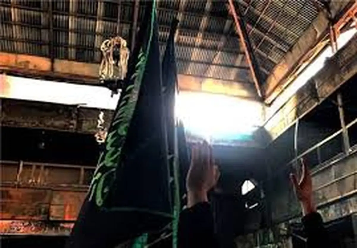 حادثه آتش سوزی در یک حسینیه  +جزئیات