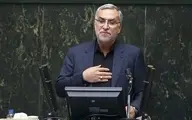 وزیر بهداشت به مجلس احضار شد