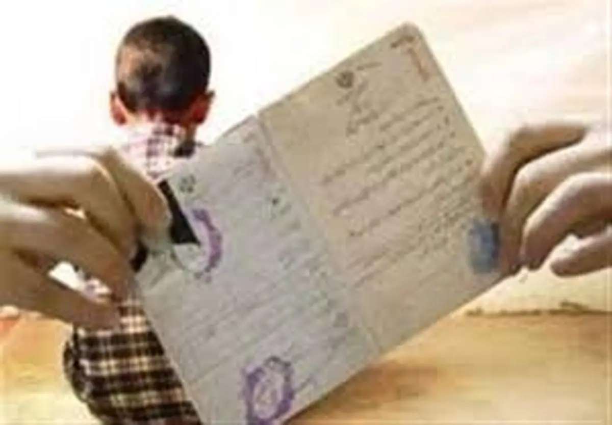  ۷۵ هزار کودک تابعیت ایرانی می‌گیرند