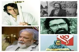  جشنواره موسیقی  |   شورای علمی سیزدهمین جشنواره موسیقی نواحی معرفی شد
