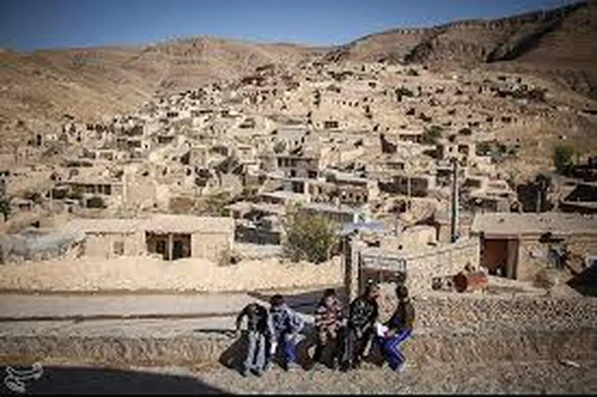 جايی ميان 3 مرز