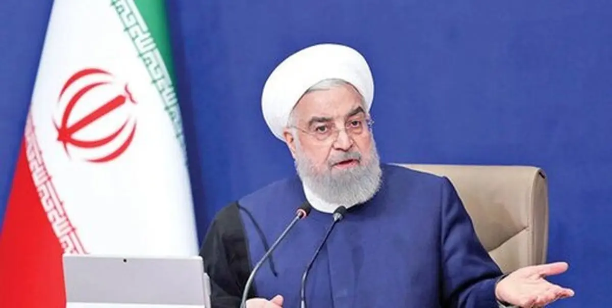 خبر خوش روحانی به دولت رئیسی