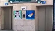 پشت پرده آسانسورهای معیوب | انتخاب تجهیزات خانگی برای فضاهای عمومی به دلیل ارزانی