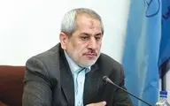 دادستان تهران: بازداشت 2 متهم مرتبط با بانک سرمایه