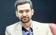 واکنش عجیب وزیر ارتباطات به اتهام بازجو بودنش