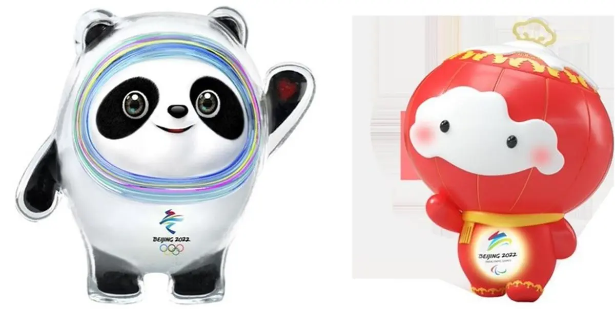 از عروسک بازی‌های المپیک زمستانی 2022 رونمایی شد