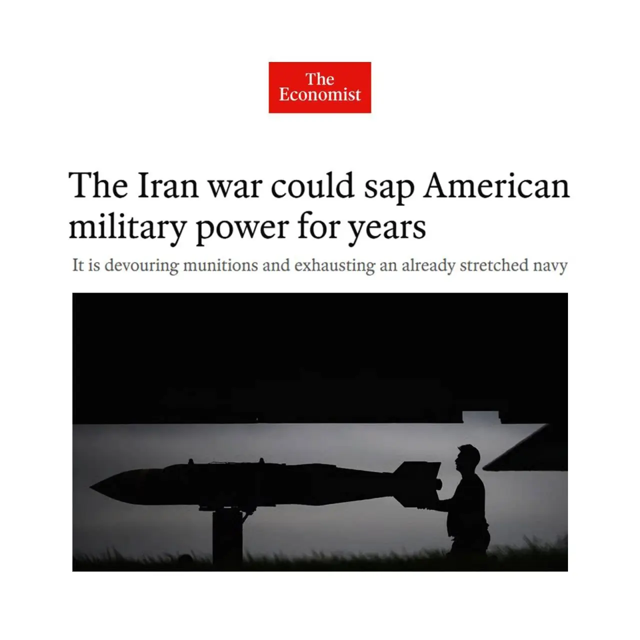 اکونومیست: جنگ ایران می‌تواند قدرت نظامی آمریکا را برای سال‌ها تحلیل ببرد