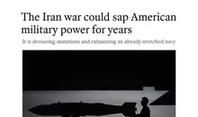 اکونومیست: جنگ ایران می‌تواند قدرت نظامی آمریکا را برای سال‌ها تحلیل ببرد