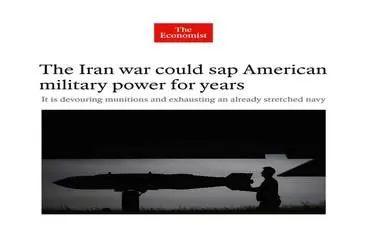 اکونومیست: جنگ ایران می‌تواند قدرت نظامی آمریکا را برای سال‌ها تحلیل ببرد