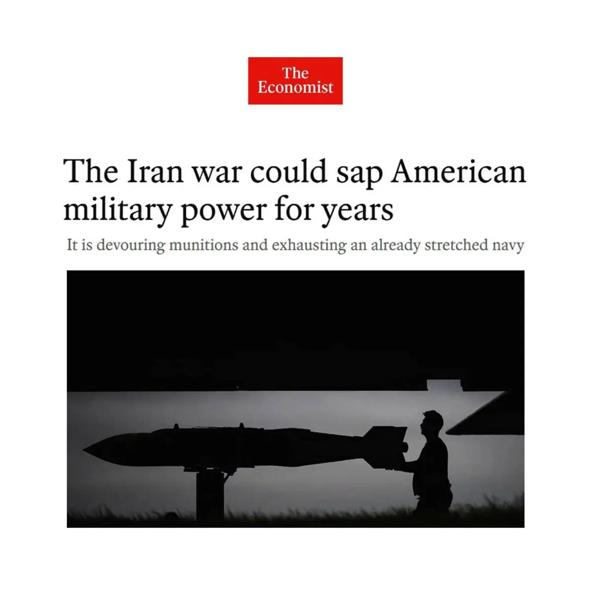 اکونومیست: جنگ ایران می‌تواند قدرت نظامی آمریکا را برای سال‌ها تحلیل ببرد