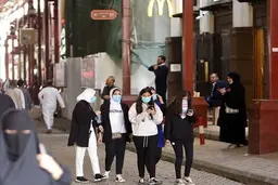 
العربی الجدید خطاب به کشور‌های عربی: این بار، کروناست که به ما نزدیک و نزدیک‌تر می‌شود
