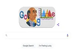 تغییر لوگوی گوگل به افتخار دانشمند ایرانی تبار