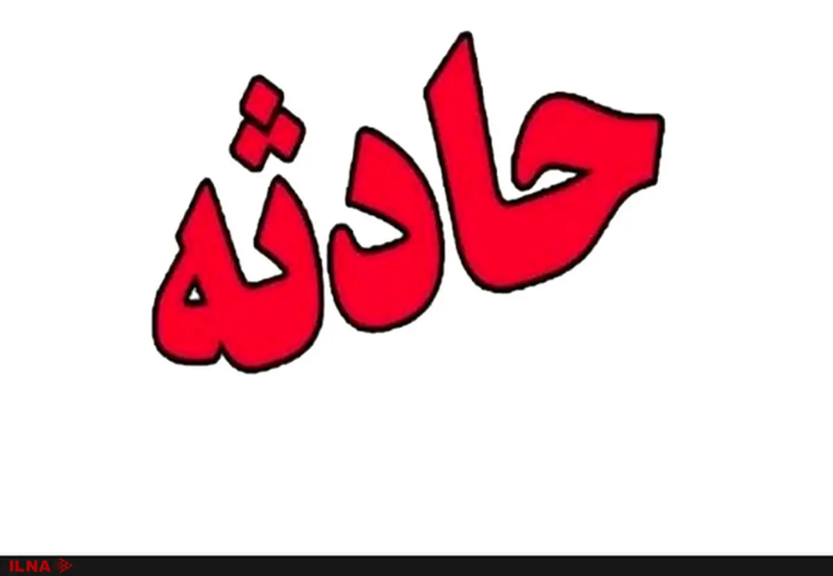 پسر جوان به من تجاوز کرد، من هم روی صورت خواهرش اسید ریختم!